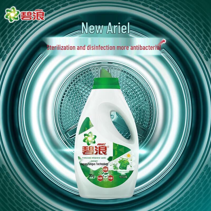 Safeguard Healthy Fresh Gift Set