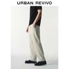 UR Men's 2024 Fall Solid Color Straight Leg Pants