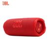 JBL FLIP 7 Portable Bluetooth Speaker CN Plug (adapter Included)