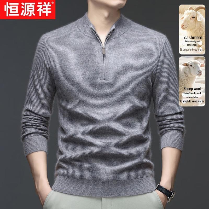 Hengyuanxiang Men's Half-Zip Wool & Cashmere Sweater