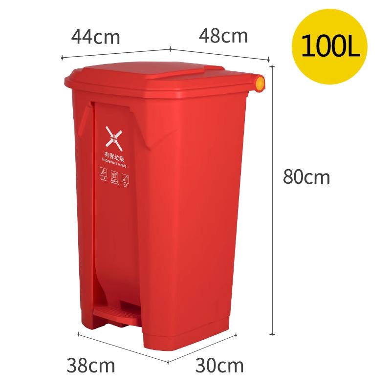 Large Foot-Pedal Trash Can with Lid for Commercial, Office, Outdoor, and Household Use