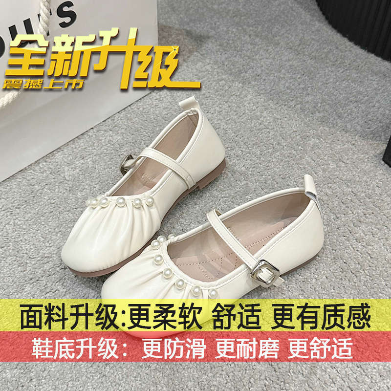 

Flat-bottomed pleated ballet grandma shoes single shoes women s 2025 spring and summer new French silver evening Mary Jane women s shoes 35