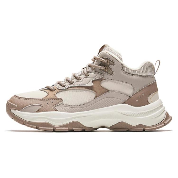 

Anta Life Collection Low top Slip Resistant Abrasion Resistant Casual Shoes Women s Beige Yellow 122348984-2 39