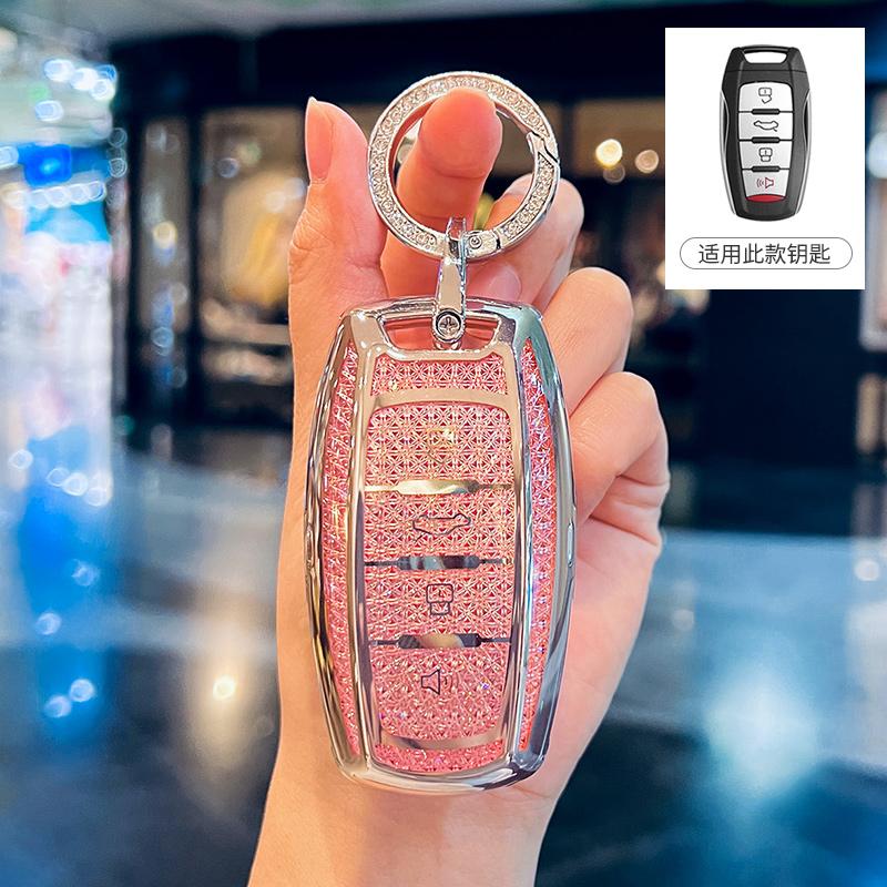 Sakura Pink TPU for Haval F7x H6 Jolion Joico Jollein F7 Jolyon F7H Dargo Remote Car Key Case Cover Holder Keychain Accessories