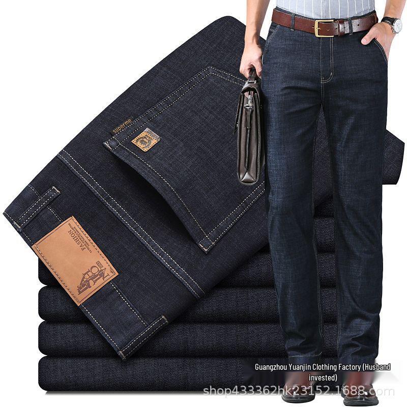 Men's Straight Leg Loose Stretch Jeans for Spring, Summer, and Autumn