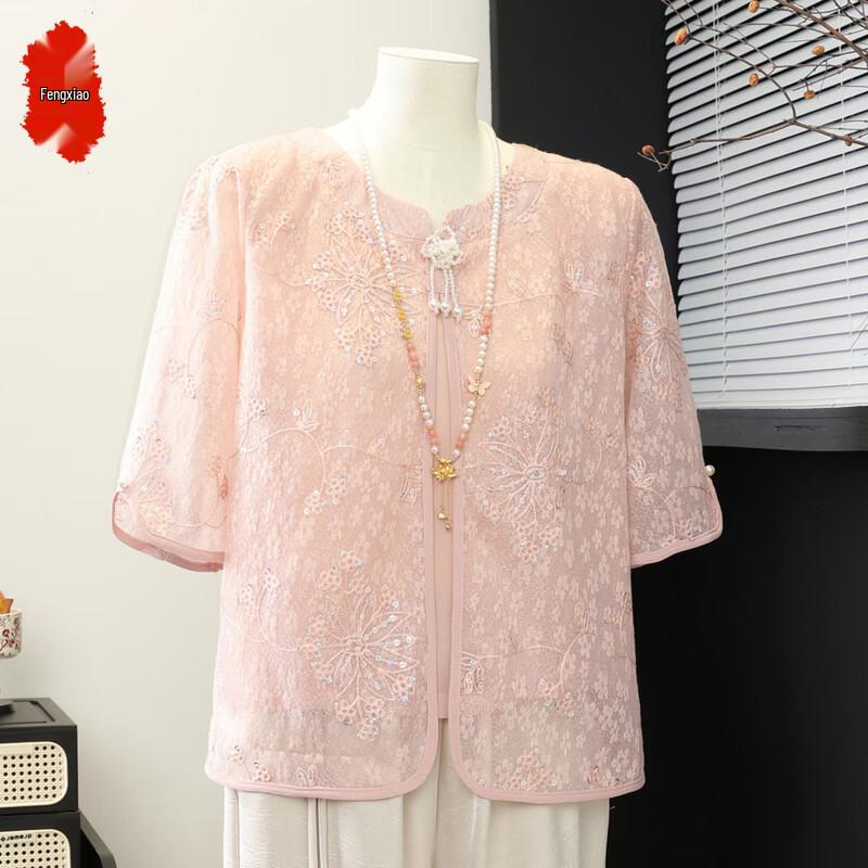 New Chinese Style Summer Top for Women XL