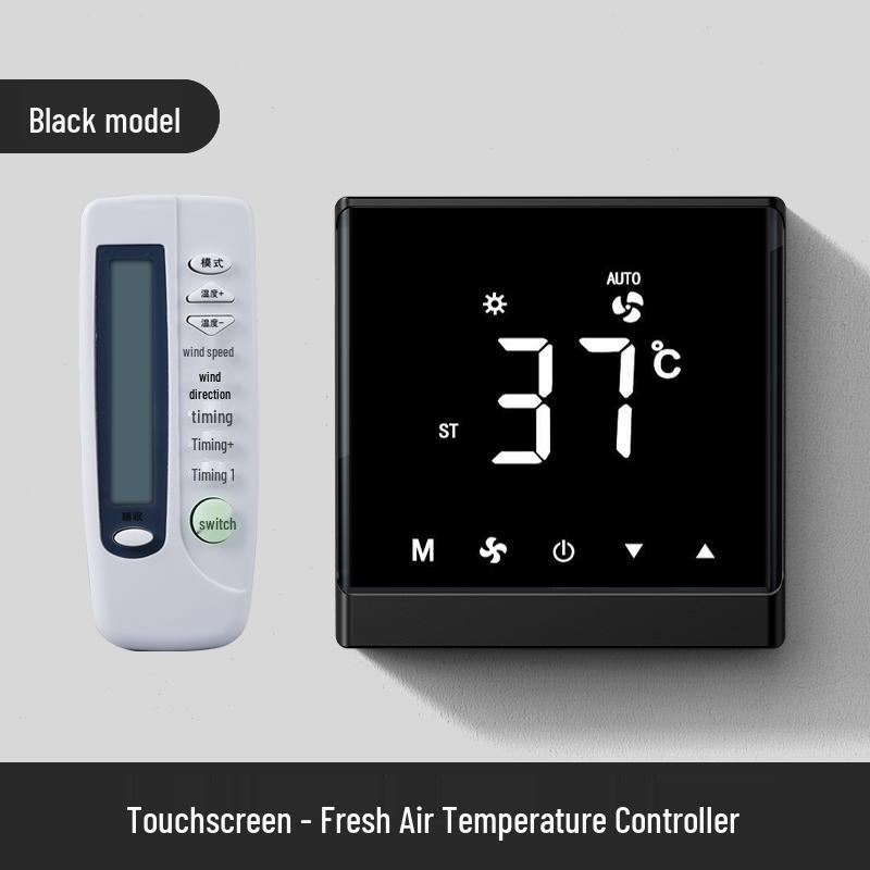 Universal Dual-Speed Exhaust Fan with Remote & LCD Control Panel