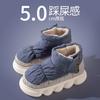 thick-soled cotton slippers women's winter indoor couple wear waterproof and non-slip velvet thermal bag and cotton shoes men