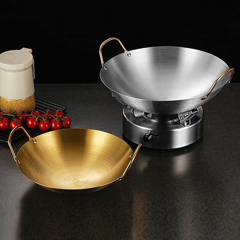 Lilang 30CM Gold Verdickter Edelstahl Mehrzweck Trockentopf