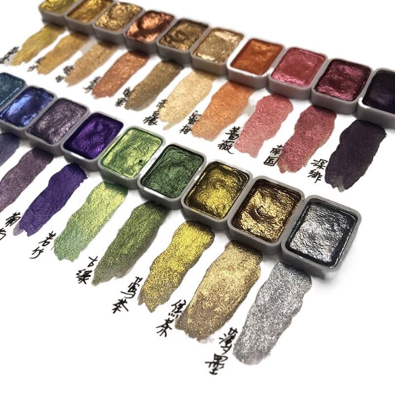 Pearlescent Gold & Silver Watercolor Paint for Nail Art & Chinese Painting