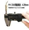 CERRXIAN Pure Gold 2mm Pin Audio Banana Speaker Cable Banana Clip Speaker Cable Terminal Audio Cable Terminal Plugs Curved, Copper, Plated,