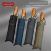 Parachase Double-Layer Automatic Large Wind-Resistant Umbrella for Two People, Retro Simple Solid Wood Gift Umbrella for Men
