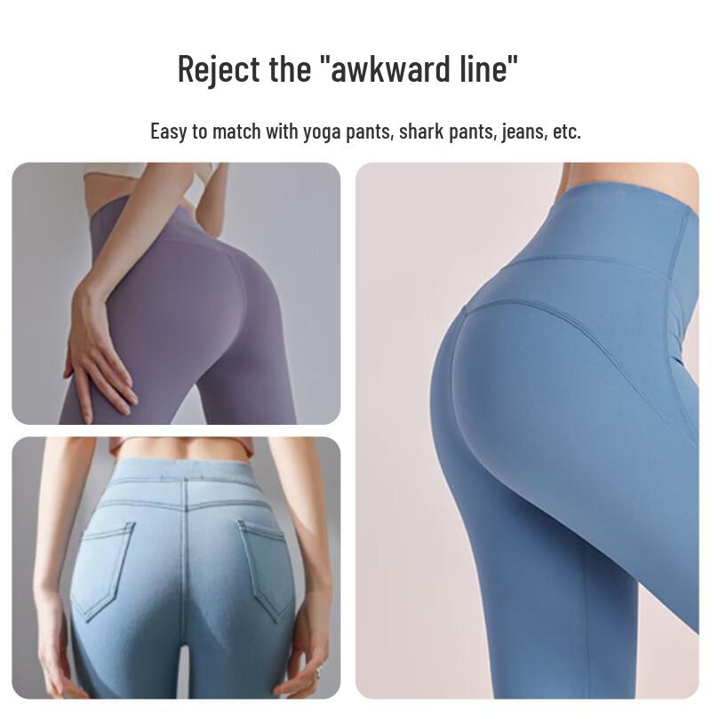 Women's Seamless Ice Silk Antibacterial Boxer Briefs