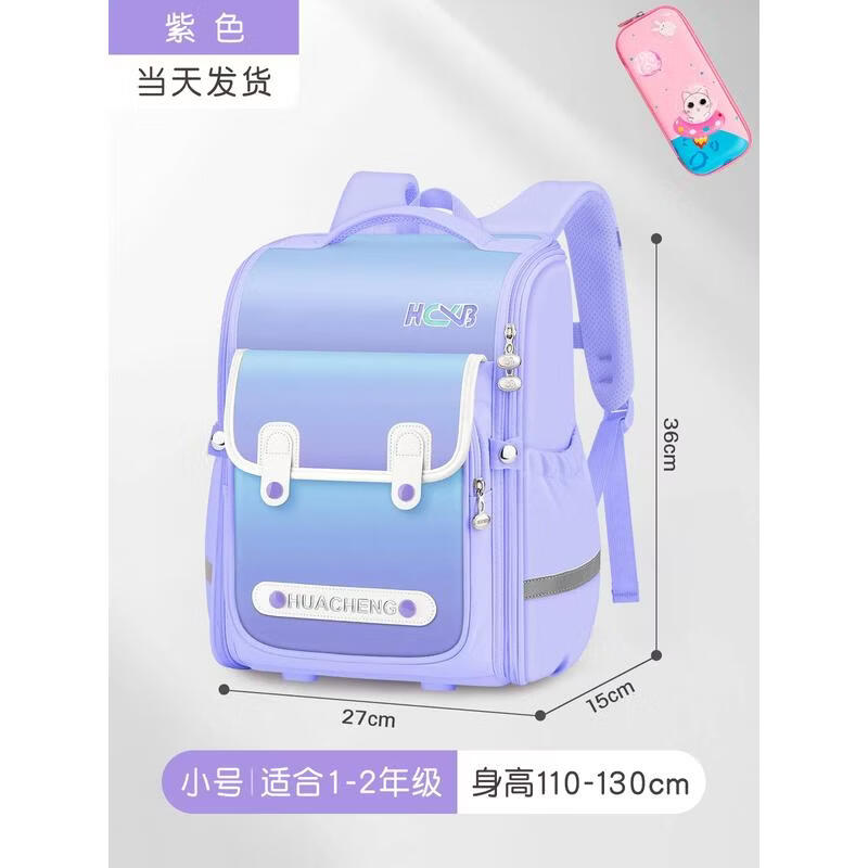 HANDUNYOU Waterproof School Bag