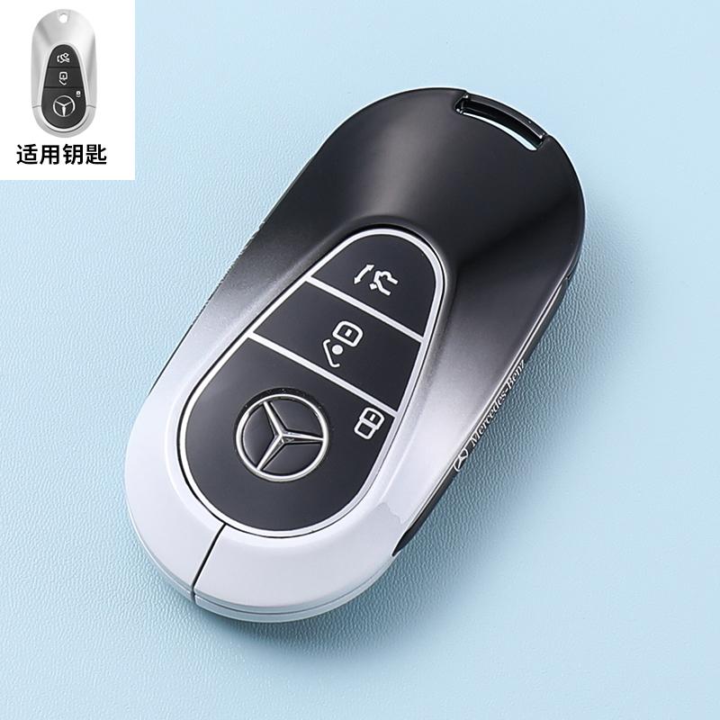 TXF4   Golden TPU Car Key Case Cover For Mercedes Benz E S G Class GLC CLE CLA GLB GLS W177 W205 W213 W222 X167 AMG E200 E260 Shell Fob