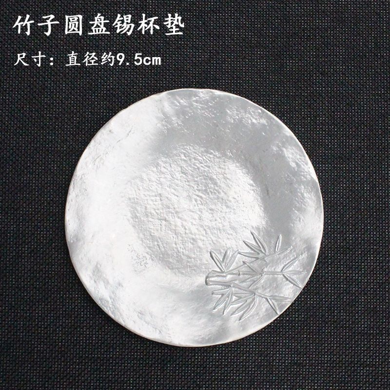 1PC New Japanese-style tin coasters, plum blossom round tea saucers, metal heat insulation pads, tea ceremony accessories