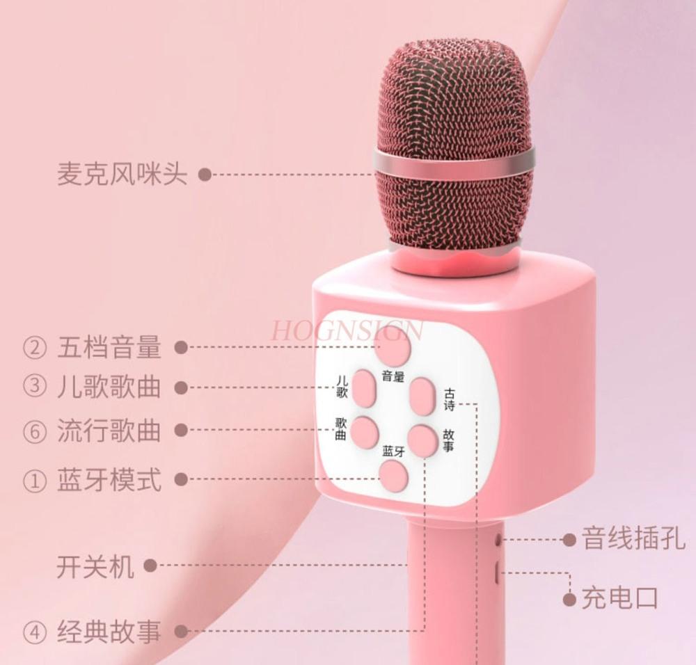 Children'S Enlightenment Early Education Story Machine Music Puzzle 3- Echo Microphone For Singing Over 16 Years Old