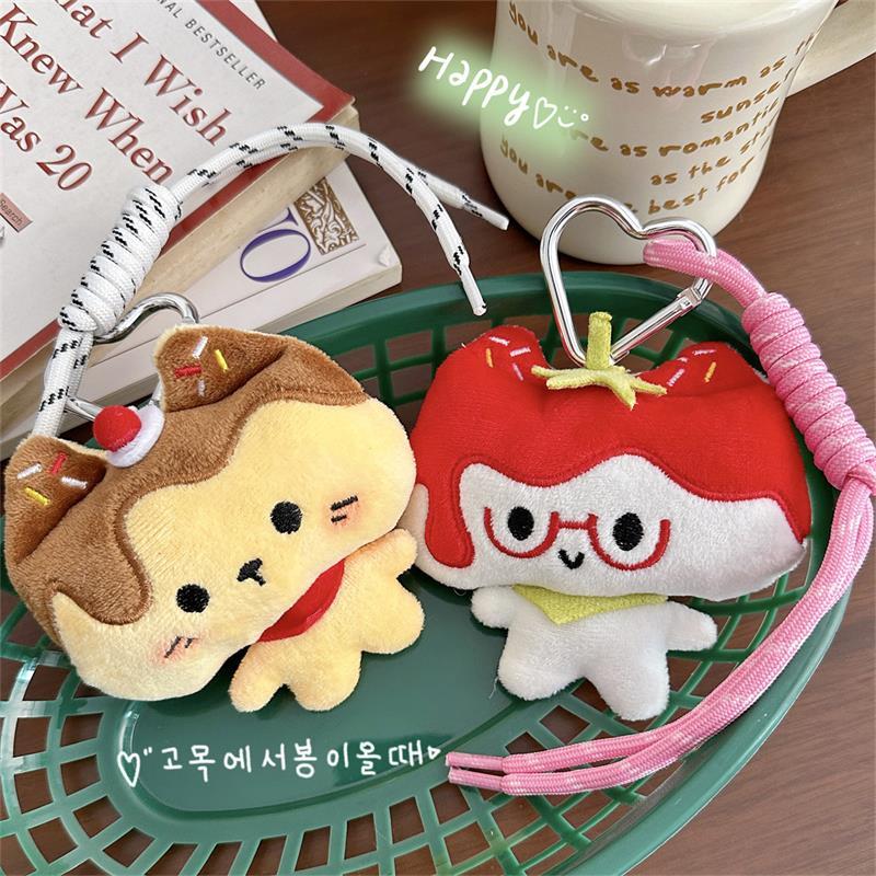 Creative Cute Squeaky Tomato Cat Plush Doll Toys Love Buckle Keychain Pendant Lanyard Bag Charms Backpack Ornaments Gift Keyring