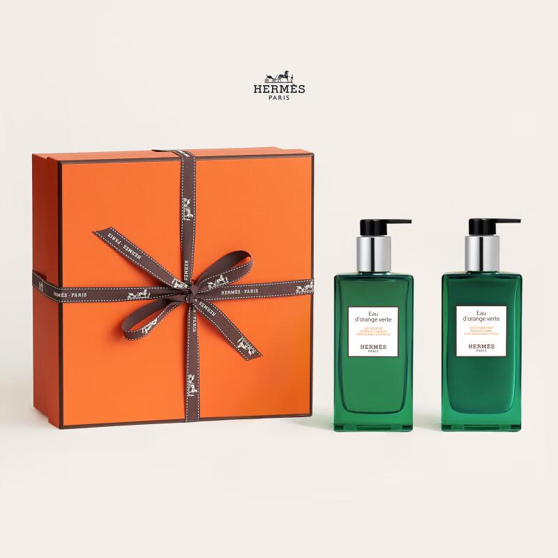 Hermès Scented Body  & Hair Care Collection