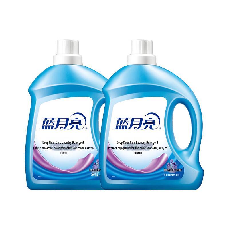 Blue Moon Lavender Scent Laundry Detergent