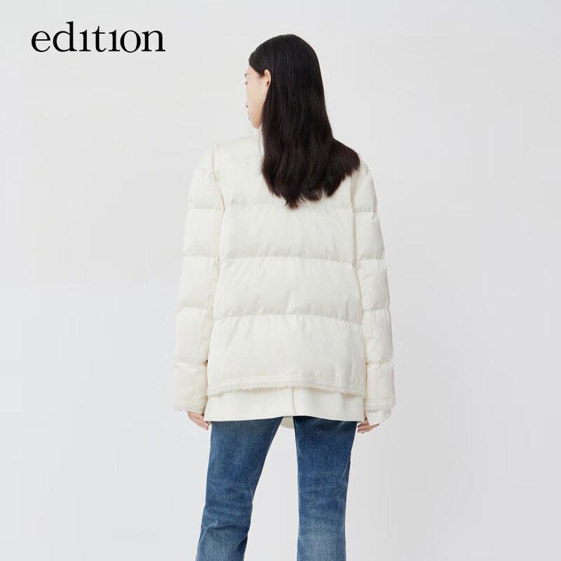 Edition Women's Faux Two-Piece Goose Down Short Jacket