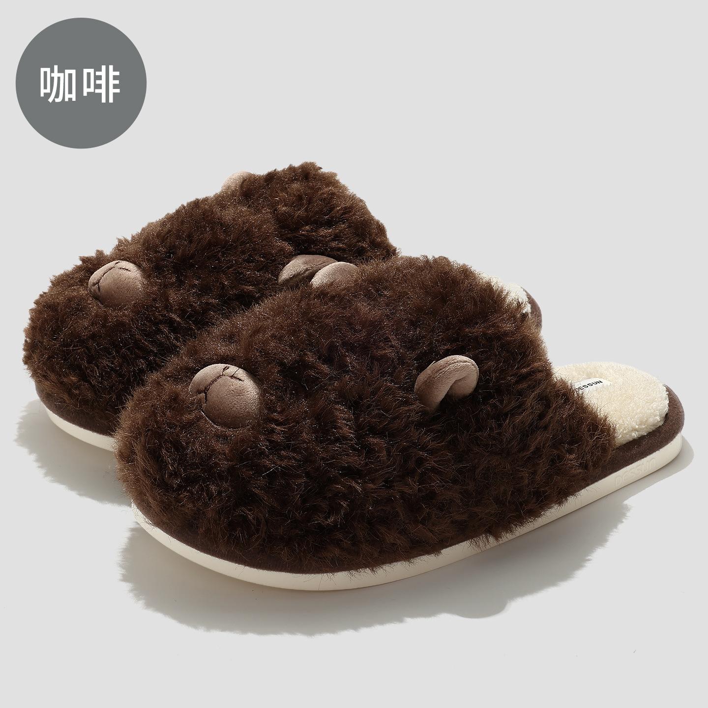 

Милые хлопковые туфли с мишкой, зима, новые, мультяшные, домашние, теплые, с мягкой подошвой, с плюшевыми хлопковыми тапочками в виде головы-мешка 44-45 [inner length 27cm] кофейный
