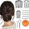 Elegant Updo Comb Set - Secure Hair Styling Tools for French Twists, Bun, and Various Hairstyles - Durable Alloy, Smooth Finish, Lightweight &