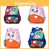 Childrens Cartoon Backpack With Nylon Material And Breathable Air Cushion Straps For School Use