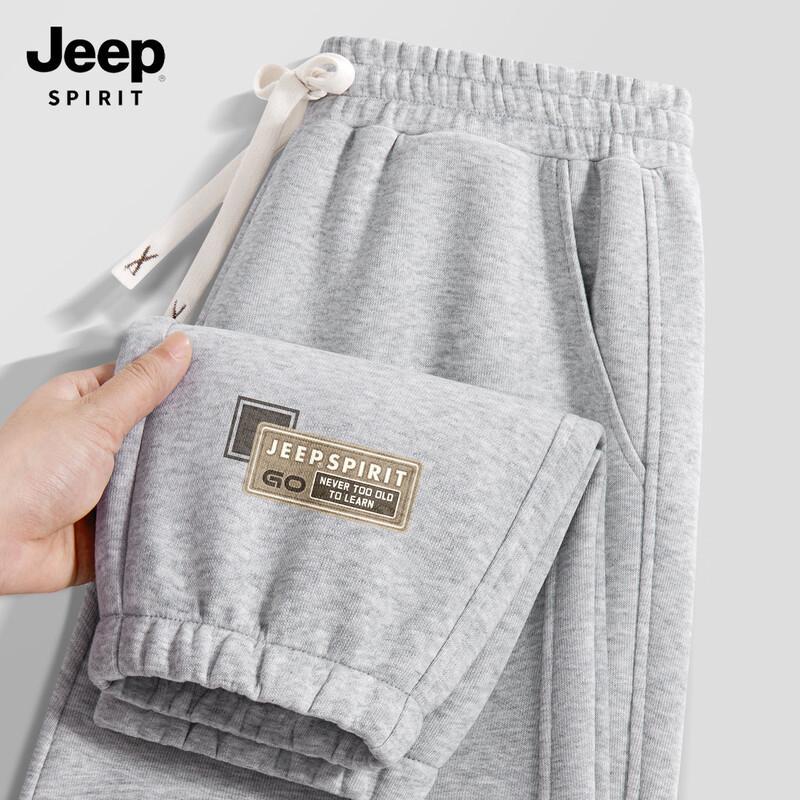 JEEP SPIRIT Męskie 2025 Luźne Spodnie Dresowe Casualowe