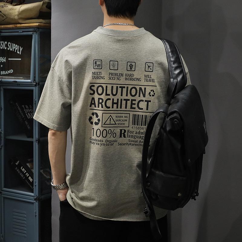 2025 Summer Men's Retro Washed Printed Short Sleeve Casual Tee - Loose Fit