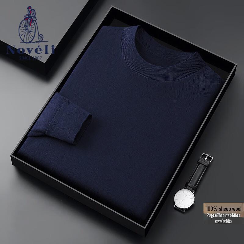 

Lan Wei Long Men s Machine Washable Thickened 100% Fine Wool Pullover M