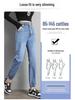 Women's Elastic Waist High-Waist Cropped Straight-Leg Korean Style Harem Slimming Joggers for Spring/Summer 2025