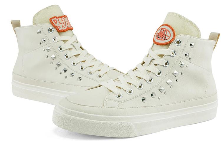 Men's Sneakers Kappa Slip Resistant, Abrasion Resistant, Lightweight Slip Resistant, Abrasion Resistant,