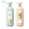 Sansheng Flower Essential Oil Fragrance Hair & Body Care Set