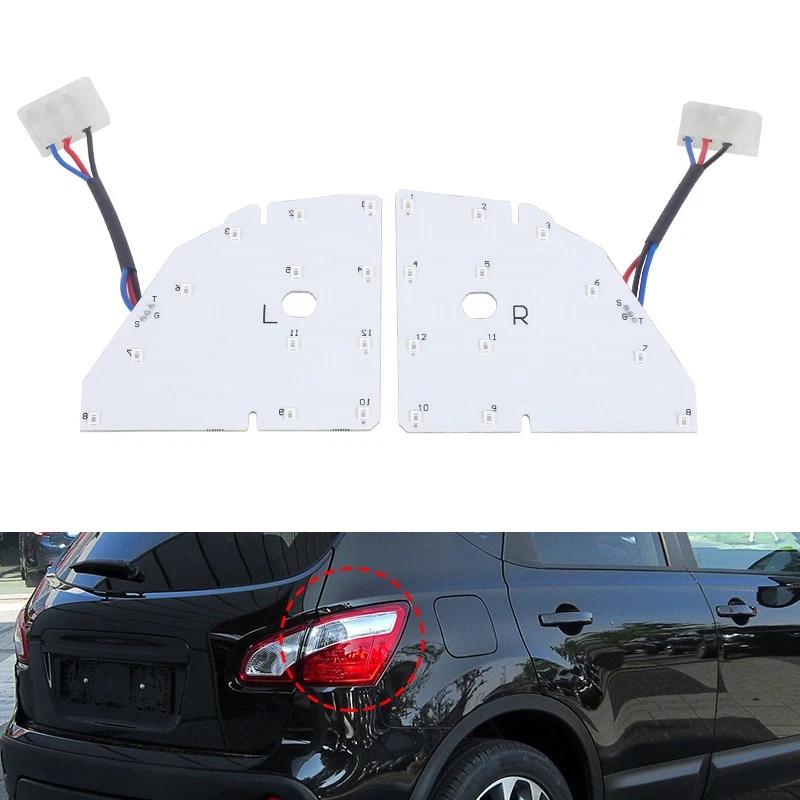LED-Panel für linkes hinteres Bremslicht für Nissan Qashqai J10+2 2008-2013 B003339B B003338B