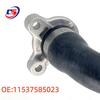 BMW E70 Aluminiumkylare Vattenintagsslang 11537585023