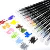 12 Farben Aquarell Pinselstifte Set - Flexible Spitze, Inklusive Wasserpinsel & Reiseetui