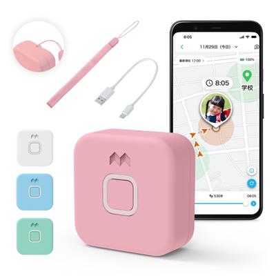 GPS et accessoires – Traceurs GPS