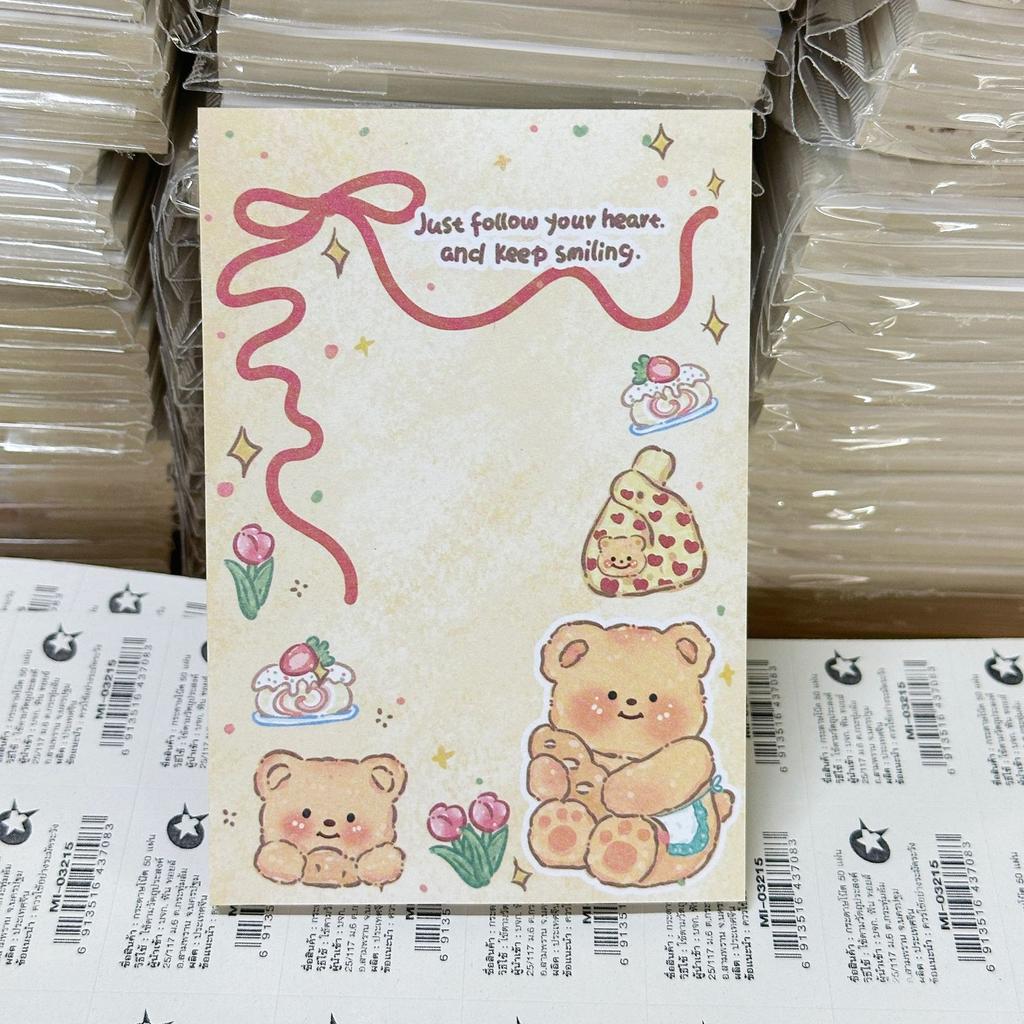 50sheets High-value Butter Bear Multi-functional Book Sign Schedule Plan List Notes Student Note Notepad Student Note Paper