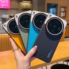 For Vivo X300 and Vivo X300 Pro Leather Case Contrast Color Lens Protection Anti-drop Shock-proof Anti-fingerprint Phone Cover