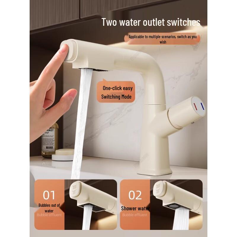 Light Luxury Grey Liftable Pull-Out Basin Faucet