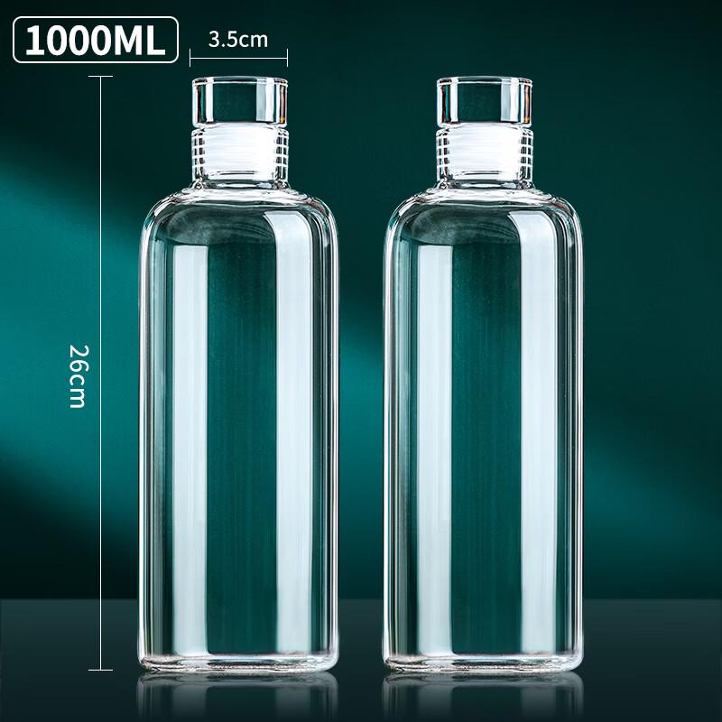 1000ml Transparent Glass Storage Bottles (2-Pack)