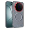For Vivo X300 and X300 Pro Leather Case Magnetic Suction Contrast Color Keys Lens Frame Anti-Fingerprint Soft Silicone Case
