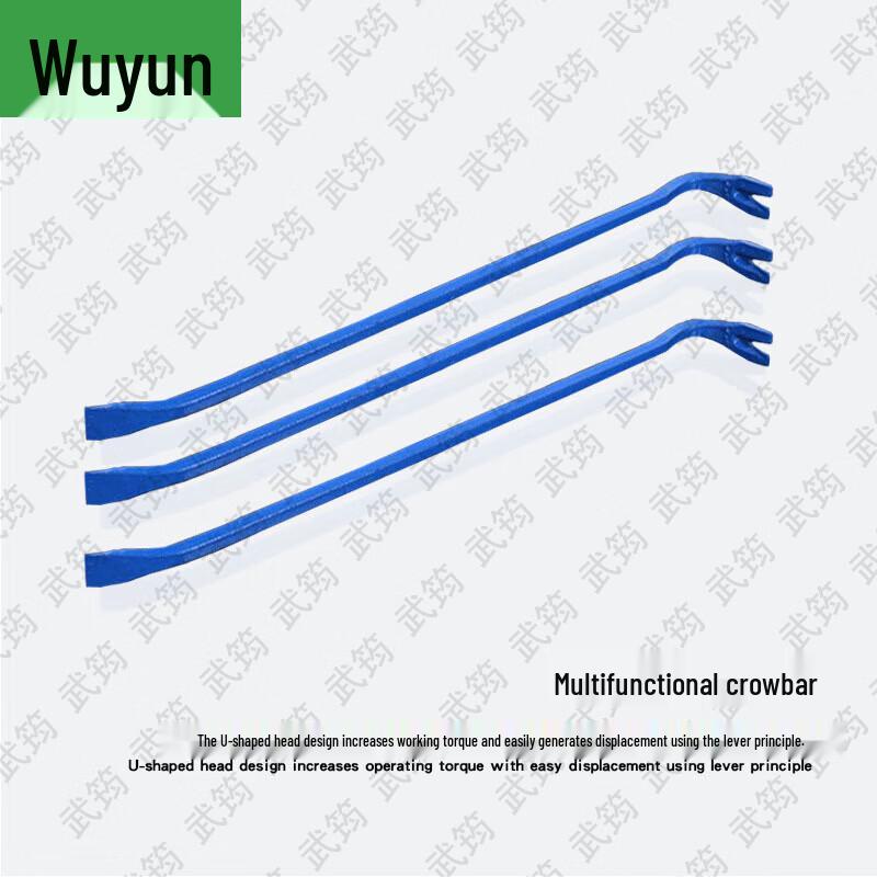 Wujun Multi-purpose Tool & Accessory Collection