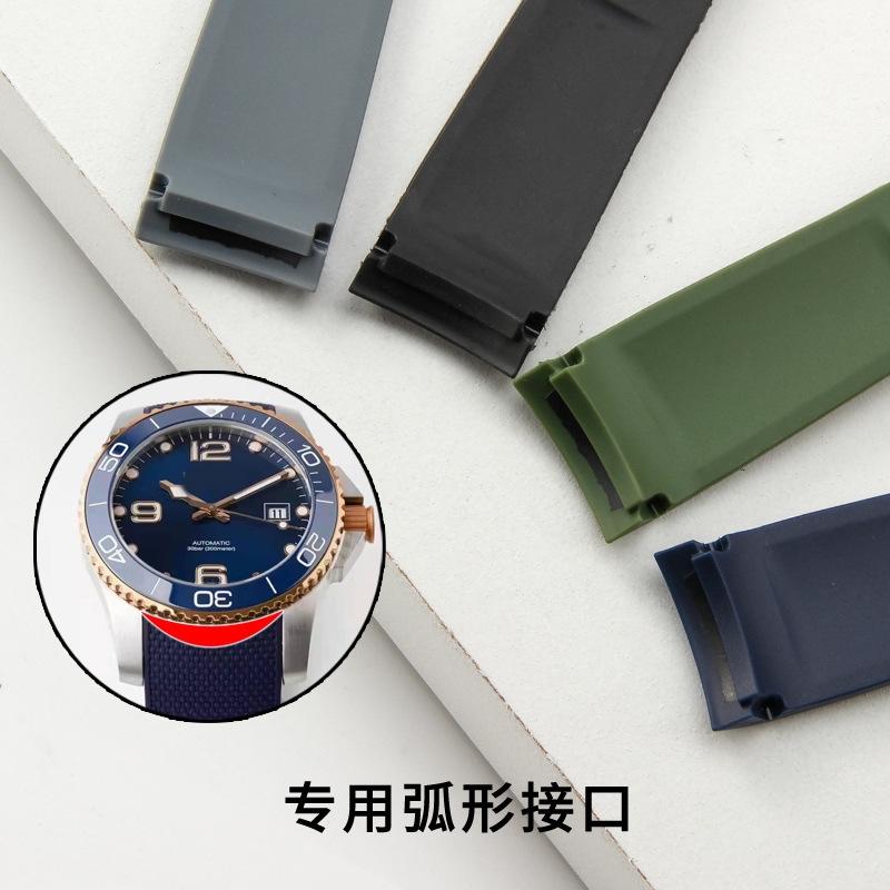 For Longines Conquest L3.781 L3.782 L3.742 L3.642 Silicone Rubber Dive Watch Band Replacement Strap 21mm Cut Adjustable Bracelet