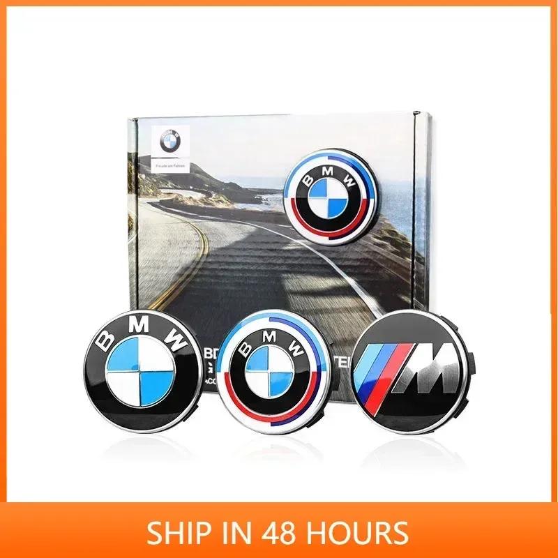 -4pc 56/68mm BMW 50th Anniversary Floating Wheel Center Caps For BMW G11 G12 G30 G31 G32 G08 G05 F46 F49 F39 F90 Auto Accessorie