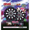 Dartboard Set Grandboard Dash Blue Dart Stand Artemis & D.craft