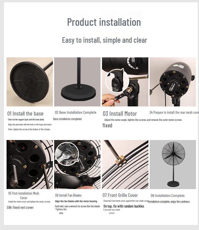 Jin Lai Feng Six-Speed High Power Industrial Fan with Left/Right Oscillation - Floor/Wall-Mounted Options