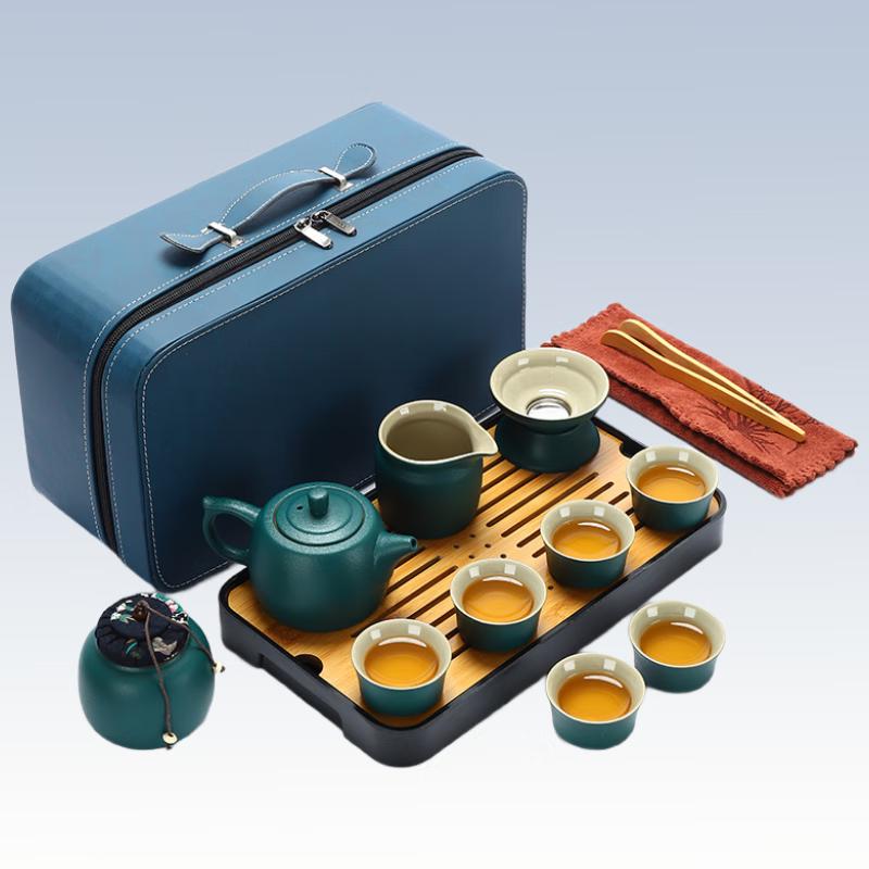 Woding Portable Japanese Ceramic Kung Fu Tea Set