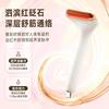 Ke'ai Yuansu Electric Bian Stone Gua Sha Scraper CN Plug (adapter Included)